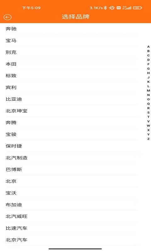 星空·综合体育官网登录入口1